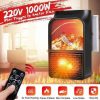 Flame Room Heater in Karachi