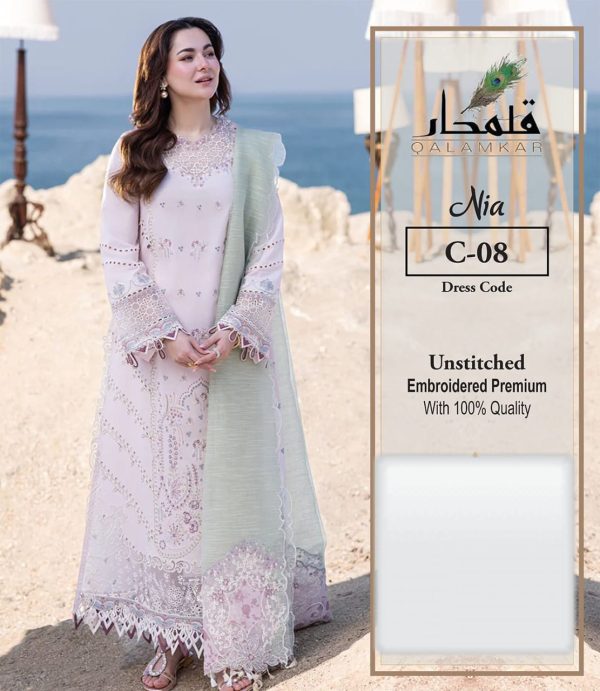 QALAMKAR LUXURY LAWN CHICKEN KARI COLLECTION 