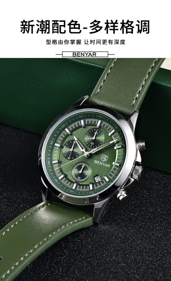 Benyar BY 5210 Ultrachron Green Colour Watch