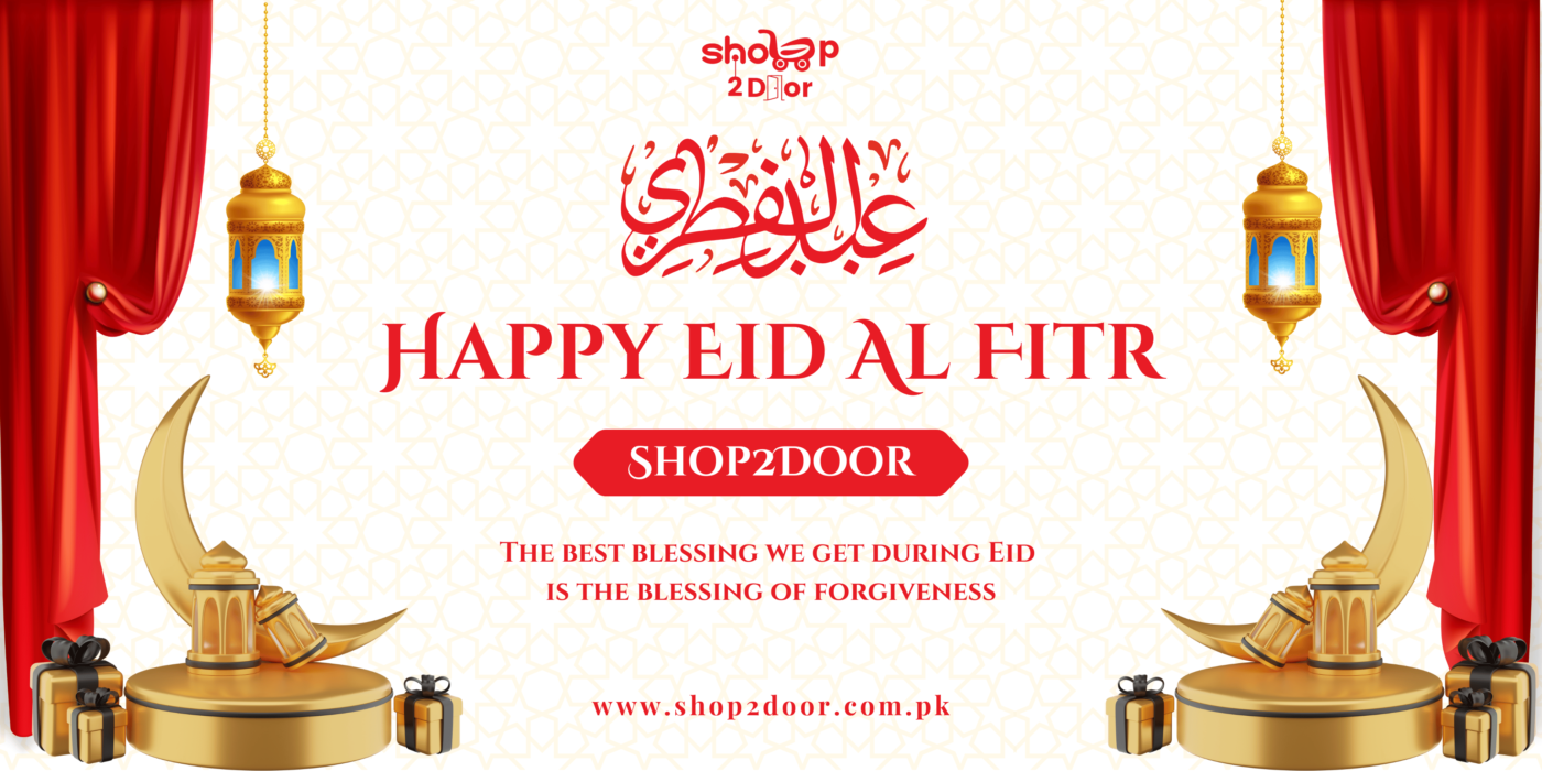Eid Shopping