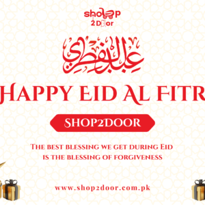 Eid Shopping