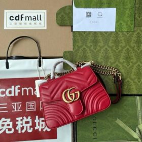 GUCCI Cross Shoulder Bag Replica | Master Copy in Pakistan
