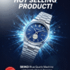 Premium Seiko replica watch Pakistan