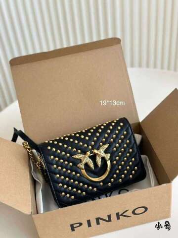 PINKO Crossbody Bag Master Copy bag by Shop2Door Store KArachi Pakistan