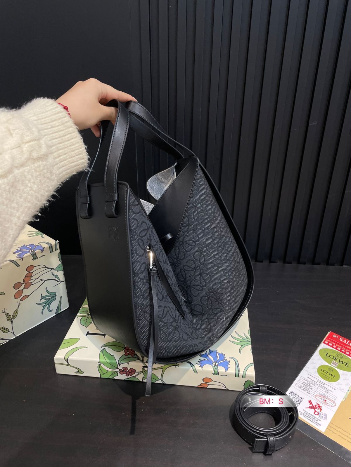 LOEWE Handbag with Long Belt in Pakistan by Shop2Door Store karachi Pakistan