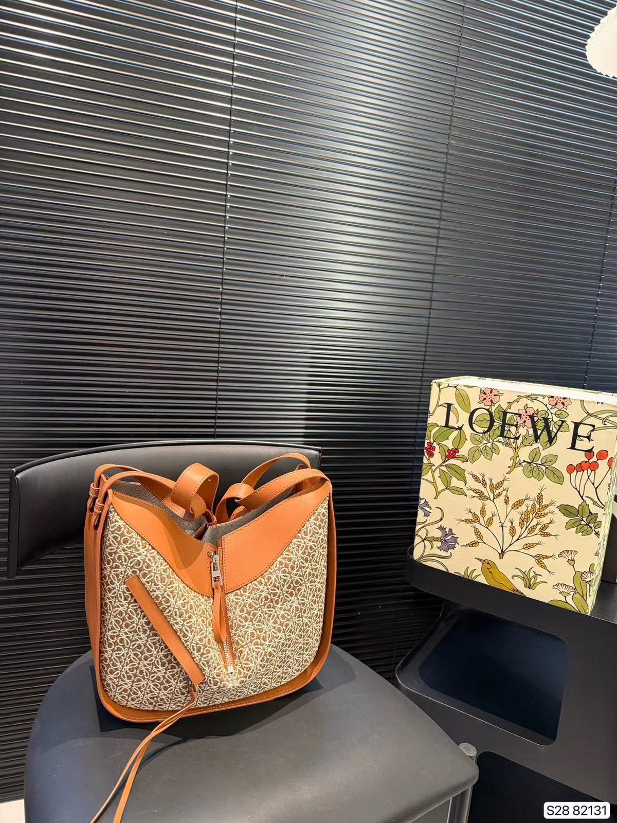 LOEWE Handbag with Long Belt in Pakistan by Shop2Door Store karachi Pakistan