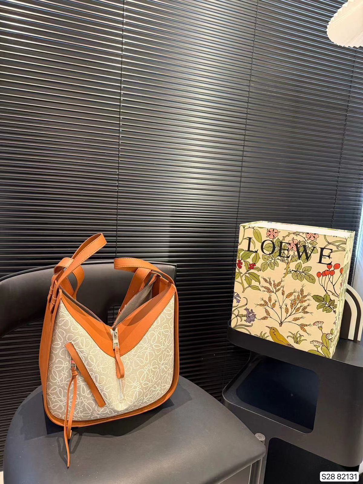 LOEWE Handbag with Long Belt in Pakistan by Shop2Door Store karachi Pakistan