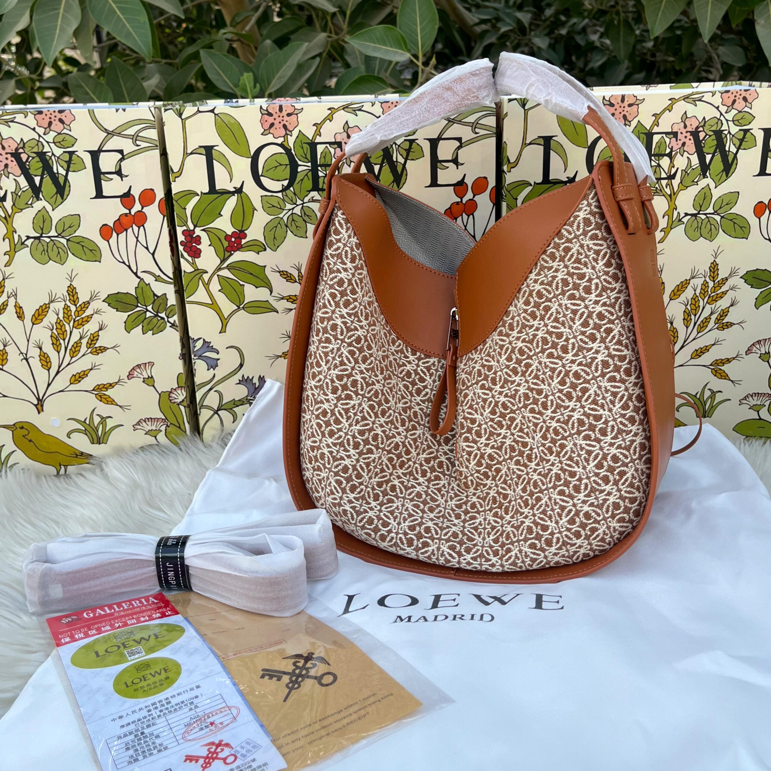 LOEWE Handbag with Long Belt in Pakistan by Shop2Door Store karachi Pakistan