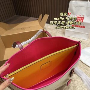 Coach Master Series Handbag Pakistan by Shop2Door Store