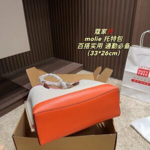 Coach Master Series Handbag Pakistan by Shop2Door Store