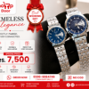 citizen-couple-watch-wedding-gift