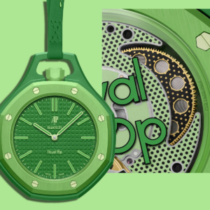 Audemars Piguet & Swatch Royal Pop Watch in Pakistan