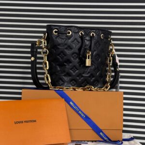 Coussin Bucket M26216 premium leather handbag for women in Pakistan